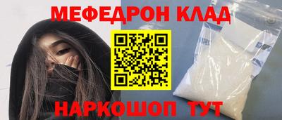 Альфа ПВП Ивантеевка