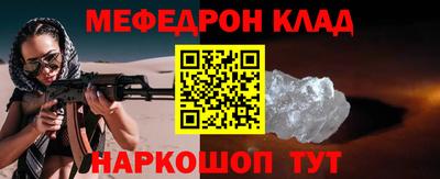 ешки Ижевск