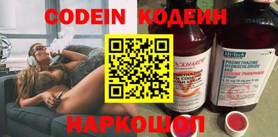 ешки Ижевск