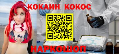 Альфа ПВП Ивантеевка