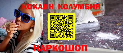 Альфа ПВП Ивантеевка