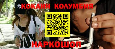 Альфа ПВП Ивантеевка