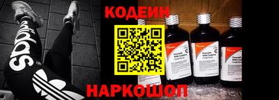 Альфа ПВП Ивантеевка
