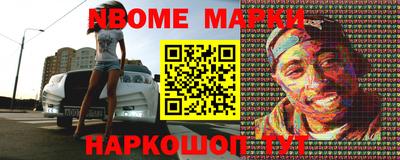 Альфа ПВП Иваново