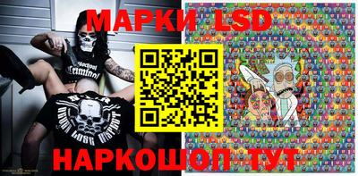 Альфа ПВП Иваново