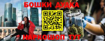 Альфа ПВП Иваново