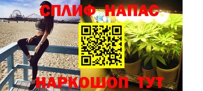 Альфа ПВП Иваново