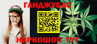 Альфа ПВП Ивантеевка