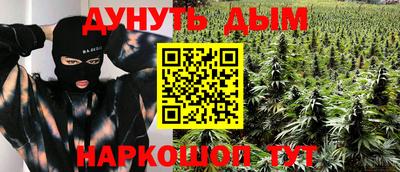 ешки Ижевск