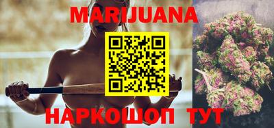 ешки Ижевск