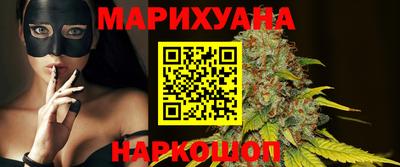 Альфа ПВП Ивантеевка