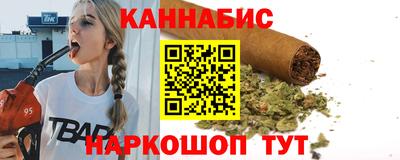 Альфа ПВП Ивантеевка