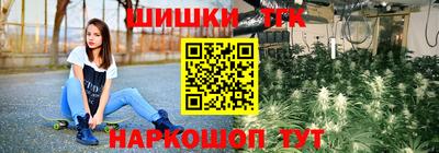Альфа ПВП Иваново