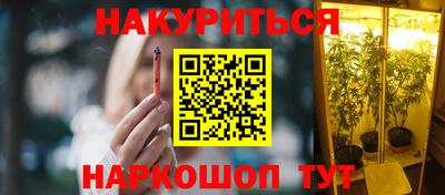 Альфа ПВП Иваново