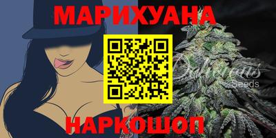 Альфа ПВП Иваново