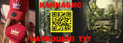 Альфа ПВП Иваново