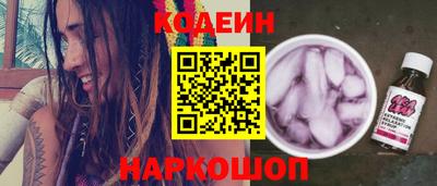 ешки Ижевск