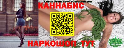 Альфа ПВП Иваново