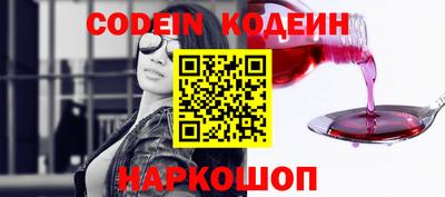 ешки Ижевск