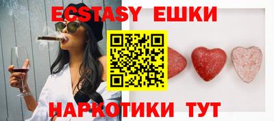 Альфа ПВП Ивантеевка