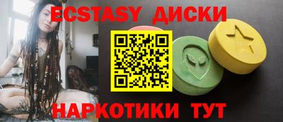 Альфа ПВП Ивантеевка