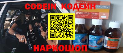 ешки Ижевск