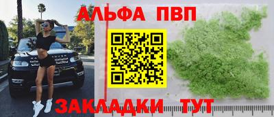 ешки Ижевск