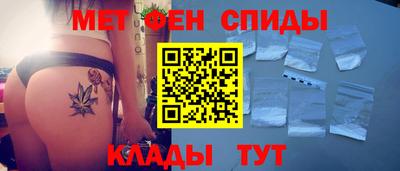 Альфа ПВП Ивантеевка