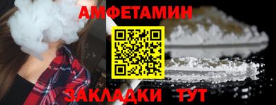 ешки Ижевск