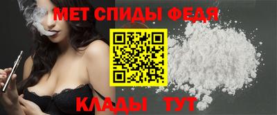 ешки Ижевск
