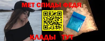 ешки Ижевск