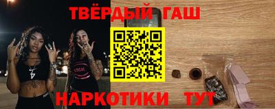 ешки Ижевск