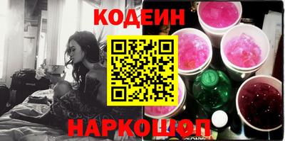 ешки Ижевск