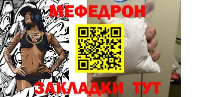Альфа ПВП Ивантеевка