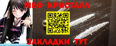 Альфа ПВП Ивантеевка