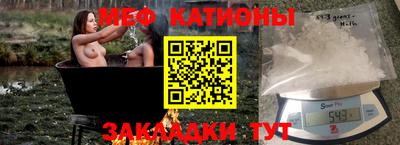 Альфа ПВП Ивантеевка